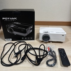 プロジェクター POYANKの画像