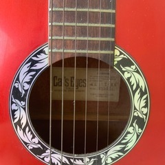 ギター🎸の画像