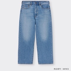 バギージーンズの画像