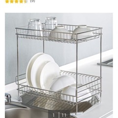 ニトリ　水切りラックの画像