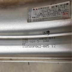 ワークシュバートsc4 225/40ZR18 work schwert wheel tire set ワーク　ホイールタイヤ4本セット100PCD の画像