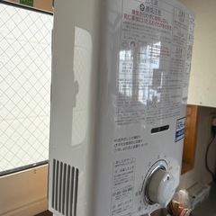 パロマ製 都市ガス 瞬間湯沸かし器の画像