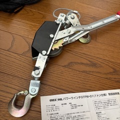 手動パワーウインチ　の画像
