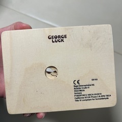 ジョージラック　パズルの画像