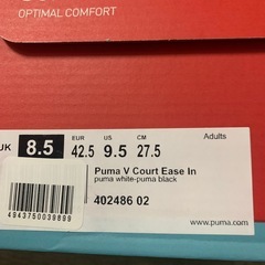 〔ほぼ新品〕最新2025年秋冬モデル•〔PUMA〕スニーカー27.5センチの画像