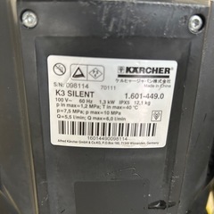 💦高圧洗浄機💦ケルヒャーK3の画像