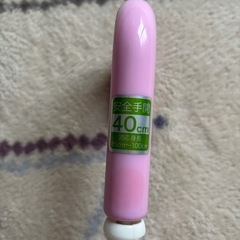 【アンパンマン】傘の画像