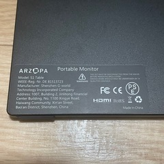【一部破損あり】 ポータブルモニター 多様性のある軽量モニターの画像