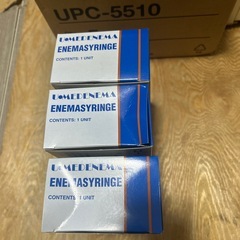 U-MED ENEMASYRINGE エネマシリンジ　3個セット　ユーメドの画像