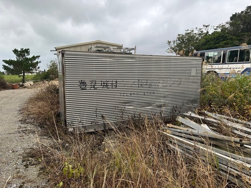 コンテナ　倉庫
