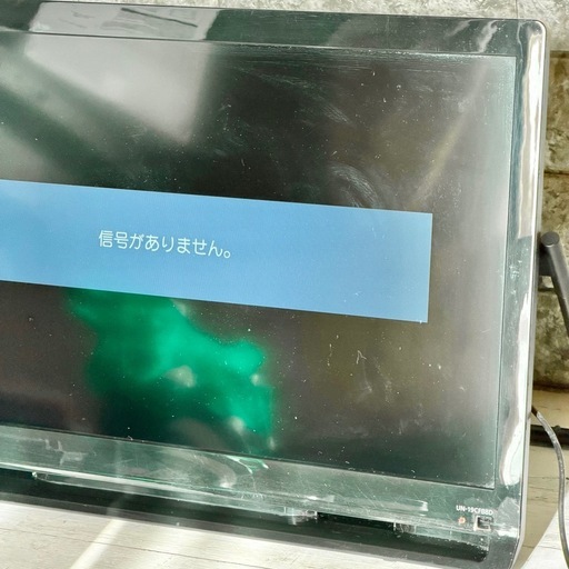 モニターのみ Panasonic「プライベート・ビエラ」UN-19CFB8D 最新