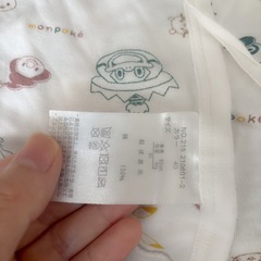 短肌着　6枚の画像