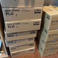 余っているエコカラットの画像