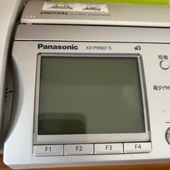 Panasonic ファックス付き固定電話 KX‑PW607 + 子機付き （動作未確認）年末年始対応・1/5まで｜の画像