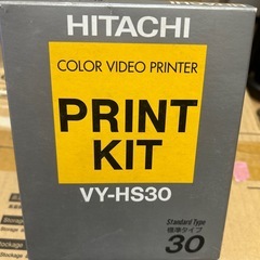 HITACHI日立カラービデオプリンター用プリントキットVY-HS30 箱セットの画像