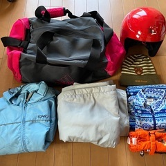 スキーウェア スノボーウェア セット 男子用 110cmの画像