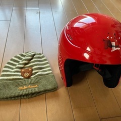 スキーウェア スノボーウェア セット 男子用 110cmの画像