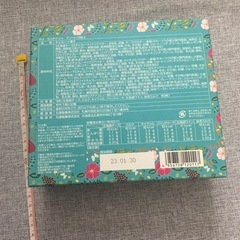 白い恋人　空き箱の画像