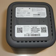 docomo 5Gルーター HR01の画像