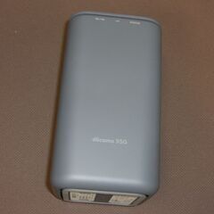 docomo 5Gルーター HR01の画像