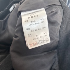 ◇EGOIST クロップドパンツの画像