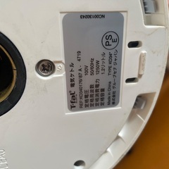  T-fal 電気ケトルの画像