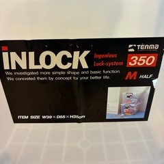 収納ケース　衣装ケース 2個セットの画像