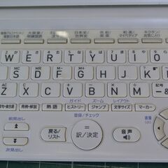 ■カシオ 電子辞書 エクスワード■高校生エントリーモデル XD-SC4200■の画像