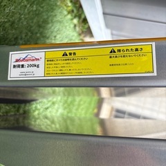 自転車 スロープの画像