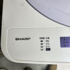 一年くらい使用してました。の画像