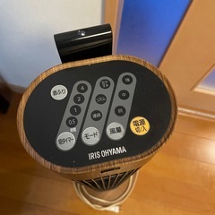 アイリスオーヤマ　タワーファン（一部不良あり）の画像