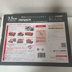 カセット　ガスコンロの画像