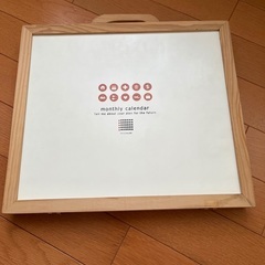 マグネット式万年カレンダー　エコ　ホワイトボード　 知育　 お子様にもの画像