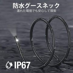 Teslong NTS500 デュアルレンズファイバースコープ 工業用内視鏡の画像