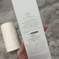 8000円相当 未使用セットの画像