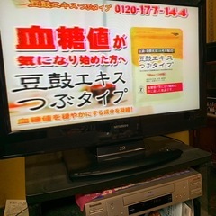 VHS ビデオデッキの画像