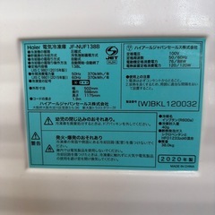 haier 冷凍庫　JF-NUF138Bの画像