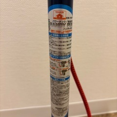 【限定無料】自転車用空気入れの画像