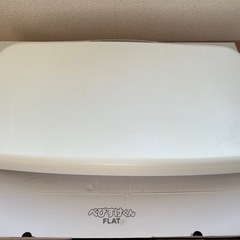 べひすけくん 体重計の画像