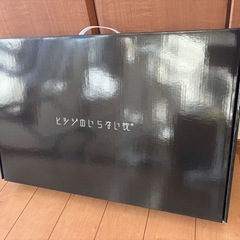 【お取引中】
ヒツジのいらない枕 洗濯済みの枕カバー付き 合計2ヶ月は使いましたの画像