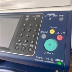 複合機　Docu Centre-IV C2270の画像