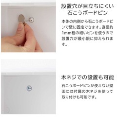 ペーパータオルディスペンサー 山崎実業の画像