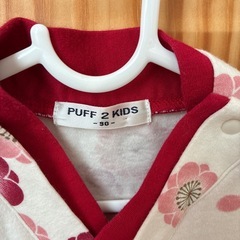 着物風ロンパースの画像