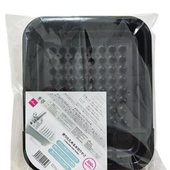 ダイソー 水切りかご 折りたたみの画像