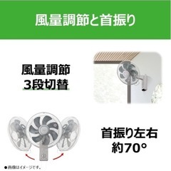 TOSHIBA 壁掛け空調♪の画像