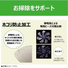 TOSHIBA 壁掛け空調♪の画像