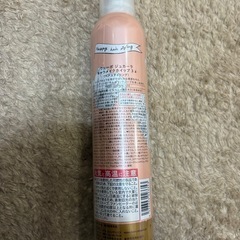 パーマ用のスタイリング剤の画像