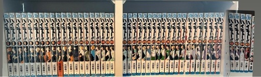 ハイキュー！！　漫画全巻セット