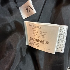 レディース　ジャンパーの画像