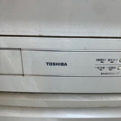 冷蔵庫ジャンク品の画像